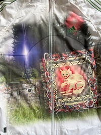 1A - Cat Portal Jacket