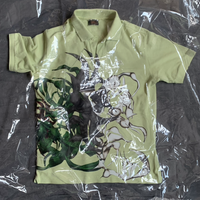 Sample polo